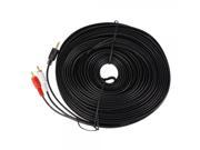 20m 3.5mm Male to 2 RCA Male Audio Cable Black