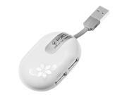 Mouse Style 4 Ports USB 2.0 HUB Plug and Play White