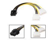 16cm 5 inch 8 Pin PCI Express Male To Dual LP4 4Pin Molex IDE Power Cable Adapter