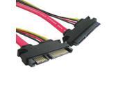 15 7 Pin Serial ATA Male to Female Data Power Extension Cable for SATA HDD Length 26cm