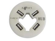 4 Ports USB 2.0 High Speed Hub White