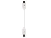 Micro USB to Micro USB Battery Power Sharing Cable Length 20cm White
