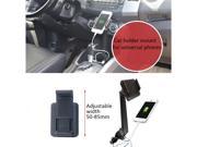 Dual USB Ports Car Cigarette Lighter Socket Charger Mount Holder Width 50 85mm