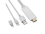 8 Pin Micro USB to HDMI HDTV Adapter Cable with USB Charger Cable for iPhone 6 6s iPhone 6 Plus 6s Plus Samsung Galaxy S5 Note 4 Silver