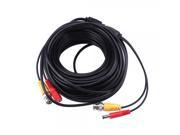 20m Video Power Extension Cable for CCTV Camera