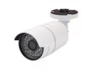 Dericam H206C P CMOS 1.0MP Onvif POE Outdoor Waterproof IP Camera White