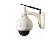 EasyN V10R H.264 Wireless Wifi DDNS IR Cut Outdoor IP Network Camera with TF Card Slot White