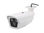 HD 720P 2 LED Array Ladder shaped Infrared Network IP Camera Remote Access White