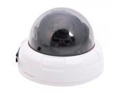 1 4? SHARP 420TVL Hemisphere Waterproof Security Camera White