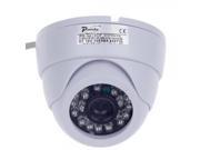 1 3? CCD 600TVL Surveillance Dome Camera with 24 IR LED White Paisan PS 3412CF