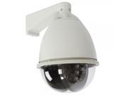 7 Inch 8 LED Infrared Constant Speed Dome Camera 706D