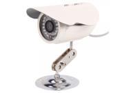 1 3? HD 600 TVL 36 IR LED 6MM Zoom Lens Gourd Lid Security Surveillance Camera White