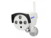 Sinocam SN IPC 8007CS 2.0MP H.264 Infrared Night Vision ONVIF Wireless IP Camera with Motion Detection