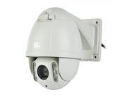 12XBW 700 12X Zoom Outdoor Intelligent High Speed IR LED Night Vision Camera Monitor NTSC White