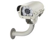 TV 821H2 IP LP H.264 HD 1080P IR 8x LED Waterproof Bullet IP Camera Motion Detection Privacy Mask and 30m IR Night Vision Waterproof Level IP67