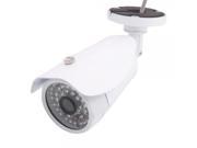 1 3? CMOS 600TVL 48 IR LED New Appearance Newest Model Security Camera White