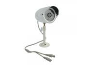 1 4? HD Sharp CCD 420TVL 48IR LED Waterproof Security Camera White