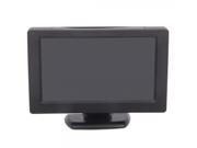 4.3? LCD Monitor for Monitoring Facility Black US Standard