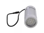 16 LED Infrared Illuminator Lamp for CCTV Camera Silver