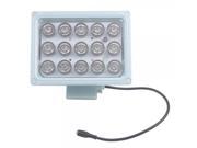 15 LED Infrared Illuminator Lamp for CCTV Camera White