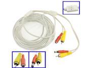 CCTV Safety Camera Power Video Male to Female Cable Length 15m White