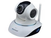 Vstarcam T6835WIP Wireless CMOS 0.3MP Pan tilt P2P Indoor IP Camera White Black UK Plug