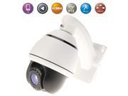 H.264 Wired LED Infrared HD Mini IP Outdoor IR PTZ Camera Motion Detection Privacy Mask and 30m IR Night Vision