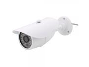 1 4? Sharp CCD 420TVL 48 LEDs Array 6mm Lens Night Vision Waterproof Security Camera White
