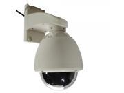 1 3? Sony CCD 600TVL 8mm Lens 5? Plastic PTZ Dome Security Camera PAL White