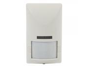 YH 380B Wired Microwave Passive Infrared Motion Detector White