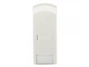 YH 806 Wired Passive Infrared Motion Detector Alarm White