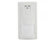 YH 802 Wired Passive Infrared Motion Sensor White