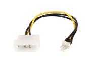 2 Pcs PC Cooling Fan 3 Pins to 4 Pins Male IDE Power Cable Adapter