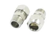 2 Pcs 1 4PT Thread to 10mm Tube Dia Quick Fitting Joint Fastener Adapter
