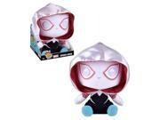 Funko Jumbo Pop Plush Marvel Spider Gwen