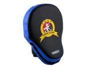 WOLON PU Leather Punching Kicking Palm Pad Target Mitt Glove for Focus Training of Karate MuayThai Kick Boxing UFC MMA