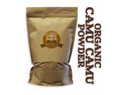 Organic Camu Camu Powder 8oz Package Kosher NON GMO RAW Vegan