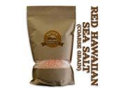 Hawaiian Red Sea Salt Coarse Grain 1lb Bag Kosher NON GMO Gluten Free
