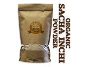 Organic Sacha Inchi Powder 2lb Bag Kosher NON GMO RAW Vegan