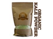 Organic Kale Powder 8oz Package Kosher NON GMO Gluten Free Vegan