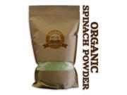 Organic Spinach Powder 4oz Package Kosher NON GMO Gluten Free Vegan