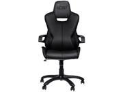 Nitro Concepts Gaming Chair Office Chair NC E200 Race Series With Soft PU Faux Leather Cover In Racing Car Design