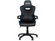 Nitro Concepts Gaming Chair Office Chair NC E200 RaceSeries With Soft PU Faux Leather Cover In Racing Car Design