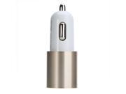 ROCK® Motor 2.1A Output Current Dual USB Port Raid Car Charger Auto Adapter White Gold