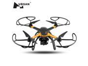 Hubsan H109S X4 PRO 5.8G FPV 1080P Remote Control Quadcopter with GPS / 1-axis Brushless Gimbal
