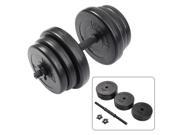 Weight Dumbbell Set 44 LB Adjustable Cap Gym Barbell Plates Body Workout