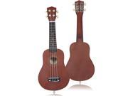 21 Acoustic Ukulele Musical Instrument Coffee High Quality Professional