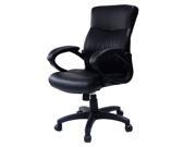 2015 Style PU Leather Ergonomic Computer Desk Task Office Chair Black