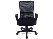 Mid back Adjustable Ergonomic Mesh Swivel Computer Office Desk Durable Chair