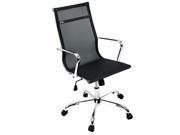 Modern Ergonomic Mesh High Back Executive Computer Desk Task Office Chair